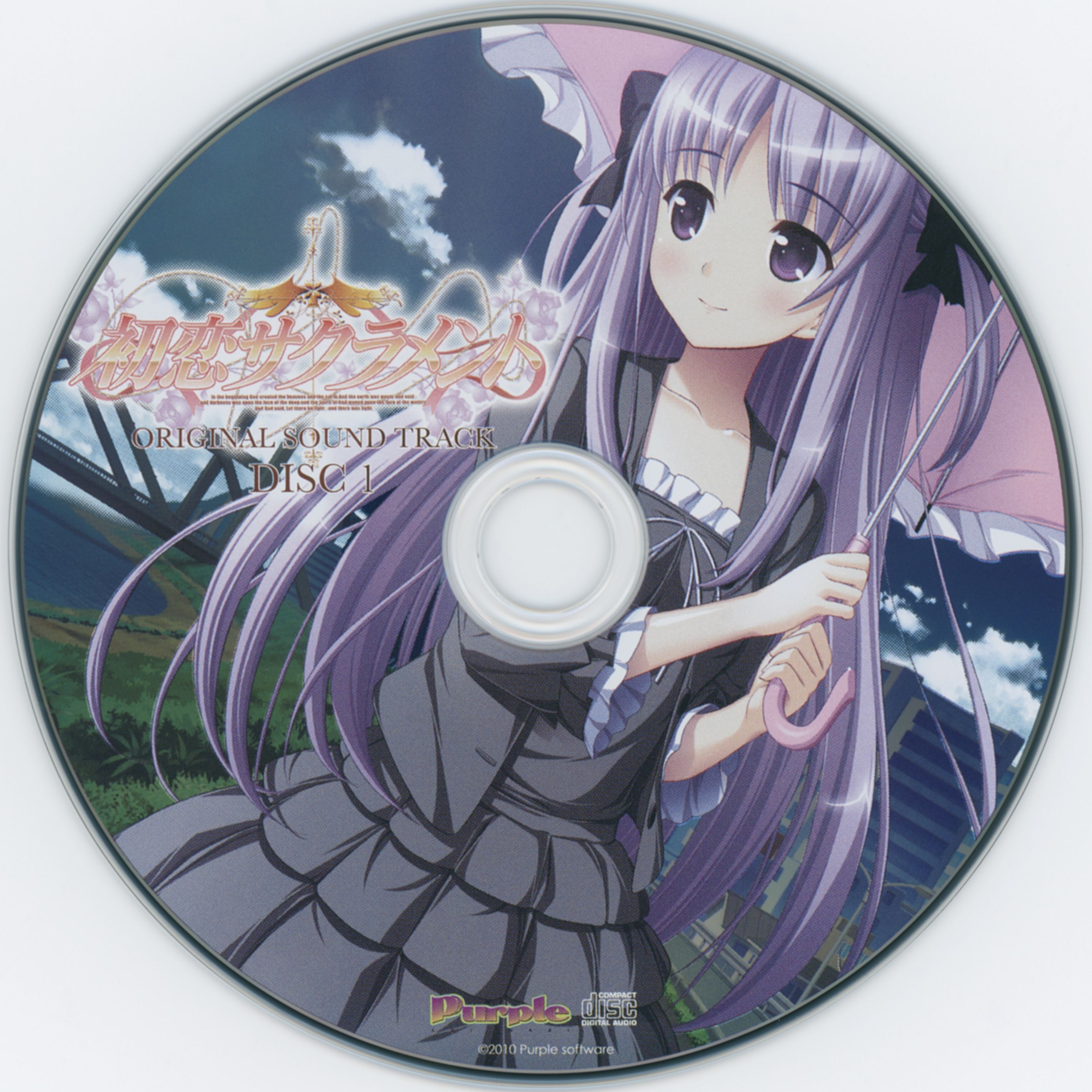 Hatsukoi Sacrament Original Sound Track (2010) MP3